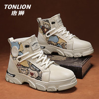 TONLION/唐狮 厚底 男士运动鞋
