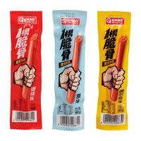 起亮食品 一根脆骨肠