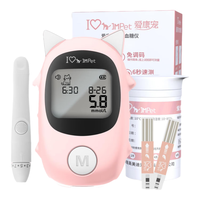 英美迪克宠物血糖检测仪家用测猫狗狗血糖仪动物血糖试纸针 【宠物血糖仪套装】血糖仪+100片试纸+等量针棉