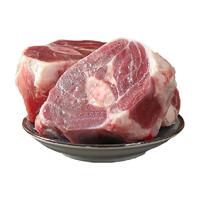 元牧希原切羔羊腿大腿肉段5斤羊腱子羊前腿羊肉烧烤生鲜（带骨）
