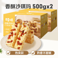淘宝双11吃货福音！食品生鲜超值玩法全攻略