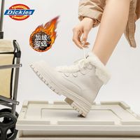 Dickies雪地靴女2025年冬季全绒短靴加厚保暖棉鞋厚底马丁靴
