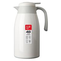 COOKER KING 炊大皇 BW2 保温壶 2.2L