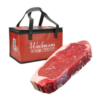 WALMSON 澳洲谷饲原切西冷牛排 280g*4片