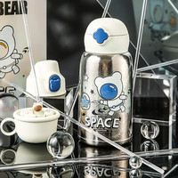 杯具熊（BEDDYBEAR） 纯钛杯儿童保温杯直饮两用学生630毫升大容量户外便携吸管杯