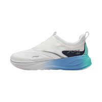 李宁 LI-NINGSOFT GO 2丨一脚蹬男鞋夏季透气百搭运动鞋低帮潮流休闲鞋 标准白(LV005男款)-66 40