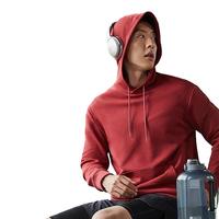 DECATHLON 迪卡侬 运动卫衣男秋季休闲针织上衣宽松连帽跑步服男女衫 枣红色 M