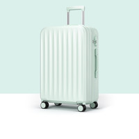 ATHT 行李箱女拉杆箱旅行箱20寸登机男密码皮箱子静音万向轮