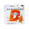 达因 DAIN [达因]维生素D滴剂 400IU*10粒 6盒装 26年1月过期