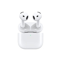 移动端：苹果 Apple AirPods 4 主动降噪款 半入耳式真无线蓝牙耳机 白色 无线充电 Type-C