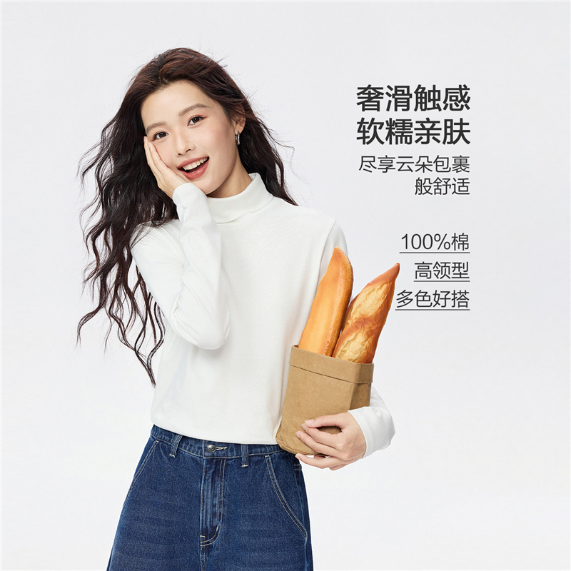 16 白色