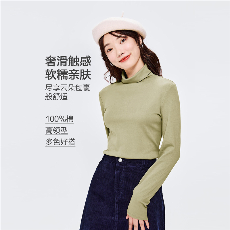 58 绿色