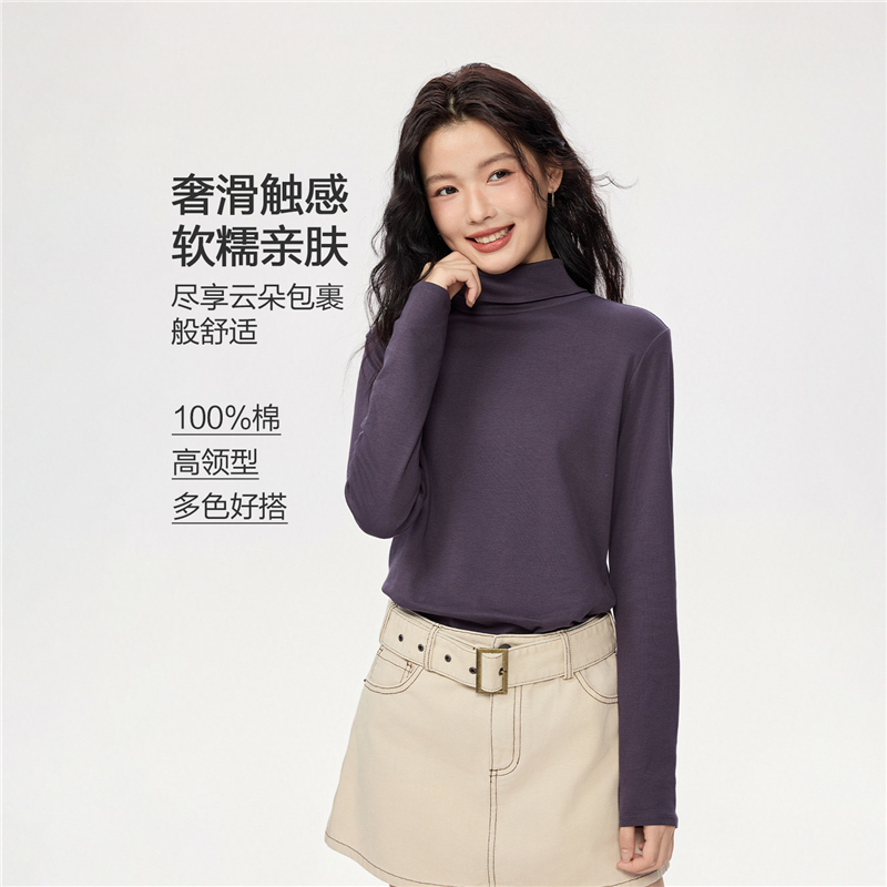 83 葡萄干紫