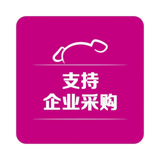 索尼（SONY） FE 24-105mm F4 G OSS全画幅标准变焦G镜头(SEL24105G) 索尼相机放心购 联保服务 单拍不