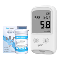 英美迪克血糖仪尿酸检测试仪器家用医用级试纸扎针二合一体机糖尿病高精准 【测血糖】T1仪器+50支血糖试纸+50采血针