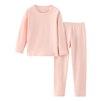 马骑顿 MQD男童儿童保暖内衣套装秋冬打底大童棉棉绒秋衣秋裤童装打底衫 橘粉0521 150cm 150/75