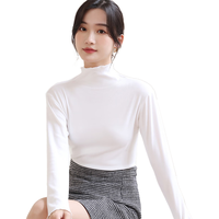 浪莎女士基础打底衣花边纯色高领长袖秋衣修身显瘦内搭女士打底衫 紫色