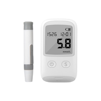 英美迪克血糖仪尿酸检测试仪器家用医用级试纸扎针二合一体机糖尿病高精准 T1裸机【不含试纸】