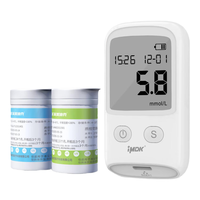 英美迪克血糖仪尿酸检测试仪器家用医用级试纸扎针二合一体机糖尿病高精准 【双测】仪器+50支血糖试纸+50支尿酸试纸