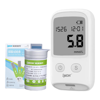 英美迪克血糖仪尿酸检测试仪器家用医用级试纸扎针二合一体机糖尿病高精准 【测尿酸】T1仪器+50支尿酸试纸+50采血针