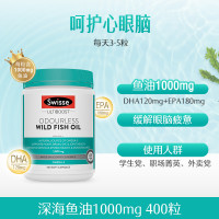 Swisse 斯维诗 omega-3 1500mg 鱼油胶囊400粒