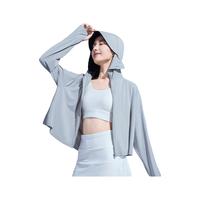 茉寻昆凌同款斗篷款防晒衣黑胶帽檐女夏原纱冰钛透气防紫外线灰色 XL 黑胶斗篷灰色 XL （体重111-140斤）