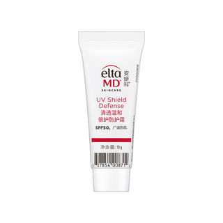  EltaMD/安妍科 SPF50 防晒霜  10g