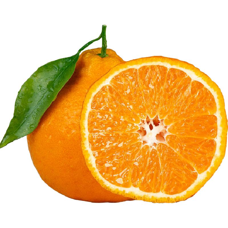 鲜菓篮 四川春见耙耙柑新鲜水果整箱装5斤