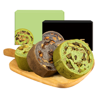 沈小善全麦面包果仁车轮坚果大列巴粗粮抹茶欧包饼零食吐司早代餐 3种装原味+五黑+山药小米1盒18个