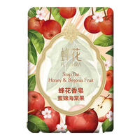蜂花香皂精油香氛白檀晚玉檀香沐浴皂洁面手工皂清洁皂润肤留香 蜜锦海棠果 125g 1块