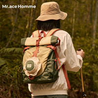Mr.ace Homme 轻便防水大容量露营包旅行书包运动户外背包男 山系绿+杏帽子