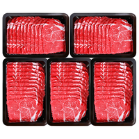 澳洲原切牛肉片雪花牛肉卷肥牛卷寿喜锅冷冻涮火锅烤肉食材生鲜 谷饲牛肉片-1000g/5盒