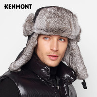 卡蒙 KENMONT 男士防寒兔毛滑雪雷锋帽 km-2130