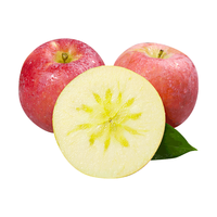 京鲜生 新疆阿克苏脆甜苹果 8.5斤装单果75-80mm 新鲜水果 源头直发