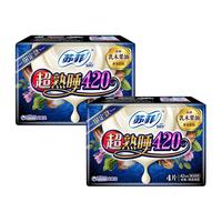 苏菲 安心裤熟睡夜用裤型卫生巾 L码 34片