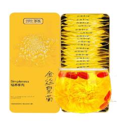 贡苑 金丝皇菊花草茶