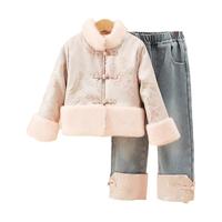 【国风甜美拜年服】女童套装24冬季中大童牛仔裤两件套