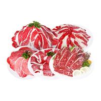 Mr.Meat 肉管家 牛肉片组合装 1.25kg