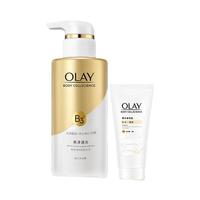 OLAY 玉兰油 Olay Body系列 精华身体乳 莹亮修护型 250ml