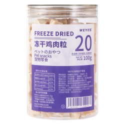 WEYES 冻干鸡肉粒100g桶装成幼猫狗宠物零食冻干鸡胸肉干营养发腮