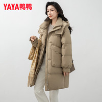 鸭鸭休闲中长款羽绒服女2025冬季户外运动保暖时尚外套潮