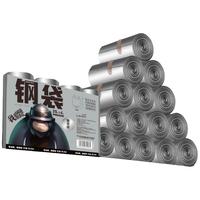 lohom啦哄惠享钢袋加厚背心手提式家用厨房垃圾袋不漏塑料袋