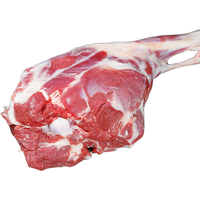 YASEEGO 羊食光 羊肉新鲜羊后腿肉 5斤