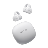 SANAG 塞那 S5S蓝牙耳机骨传导概念开放式不入耳耳夹耳机运动通话降噪长续航高端