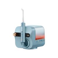 usmile 笑容加 冲牙器 洗牙器星耀蓝