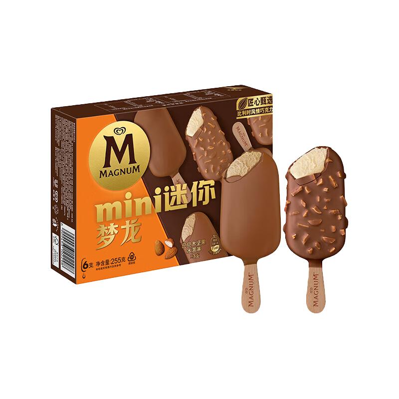  WALL'S/和路雪 巧克力脆皮 迷你梦龙冰淇淋