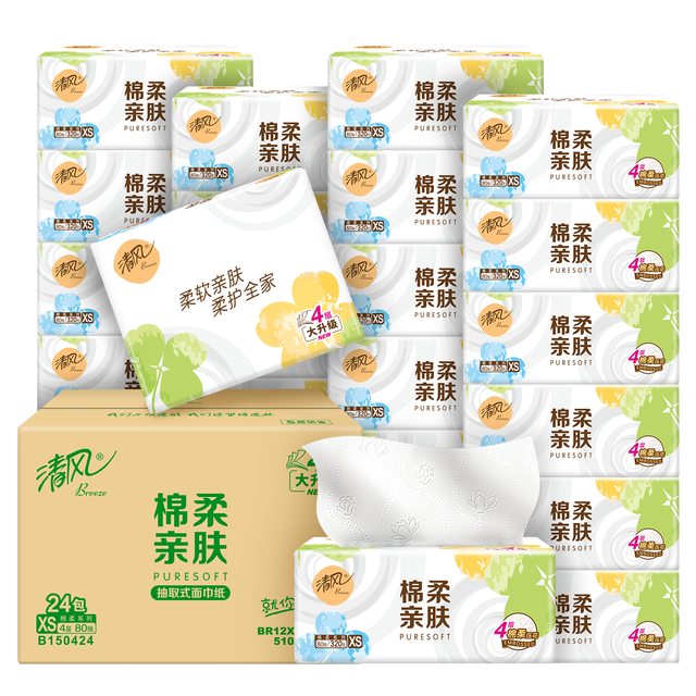 Breeze 清风 就你系列 抽纸 4层80抽24包