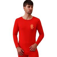 浪莎（LangSha）浪莎本命年男士内裤男龙生肖大红裤头大红礼结婚盒装 福龙内衣【上衣+裤子】 XL(175/100)