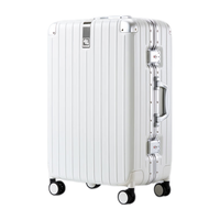 汉客行李箱铝框箱男拉杆箱女旅行箱80多升大容量26英寸烟白色密码箱