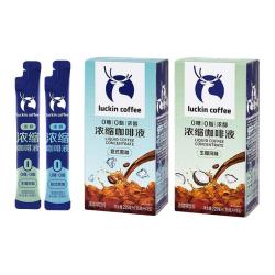 瑞幸咖啡 0糖0脂浓醇浓缩咖啡液 速溶 生椰风味黑咖啡 15ml*15条/盒